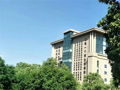 杭州东方中学国际部